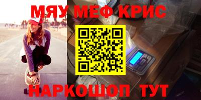 бошки Бугуруслан