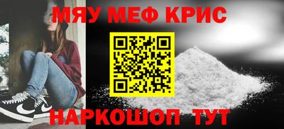 бошки Бугуруслан