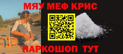 стаф Будённовск