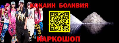 стаф Будённовск