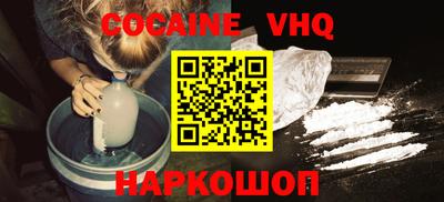стаф Будённовск
