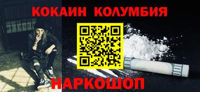 бошки Бугуруслан