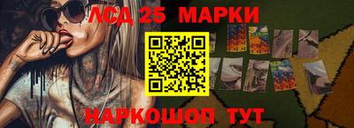 стаф Будённовск