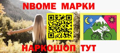 бошки Бугуруслан