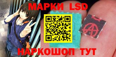 соль курить ск Бузулук
