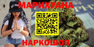 стаф Будённовск