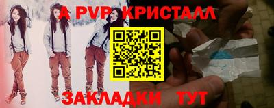 бошки Бугуруслан