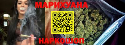 бошки Бугуруслан