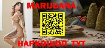 бошки Бугуруслан