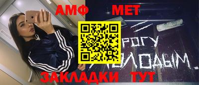 бошки Бугуруслан