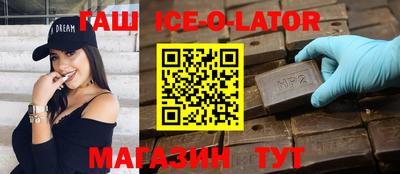 бошки Бугуруслан