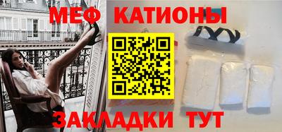 бошки Бугуруслан