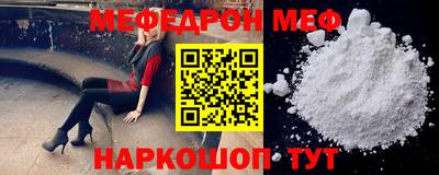 соль курить ск Бузулук