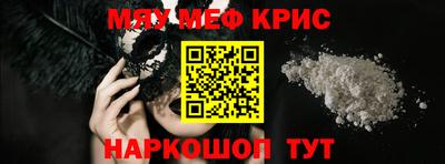 соль курить ск Бузулук